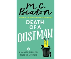 KNYGA Marion Chesney Death of a Dustman