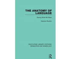 KNYGA Marjorie Boulton Anatomy of Language