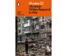 KNYGA Mark Andryczyk Ukraine 22
