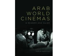 KNYGA Marle Hammond Arab World Cinemas