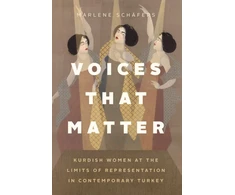 KNYGA Marlene Schafers Voices That Matter