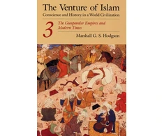 KNYGA Marshall Venture of Islam, Volume 3