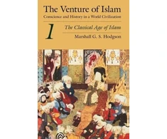 KNYGA Marshall Venture of Islam, Volume 1 – The Classical Age of Islam