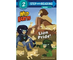 KNYGA Martin Kratt Lion Pride