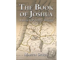 KNYGA Martin Sicker Book of Joshua