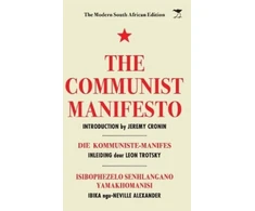 KNYGA Marx Engels Communist Manifesto: The Modern South African Edition