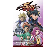 KNYGA Masahiro Hikokubo Yu-Gi-Oh! 5D's, Vol. 9