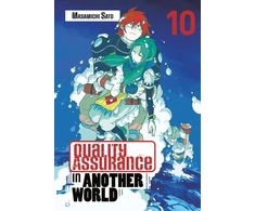 KNYGA Masamichi Sato Quality Assurance in Another World 10