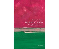 KNYGA Mashood A Baderin Islamic Law