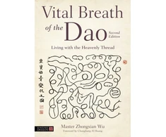 KNYGA Master Zhongxian Wu Vital Breath of the Dao