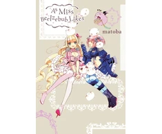 KNYGA Matoba As Miss Beelzebub Likes, Vol. 5
