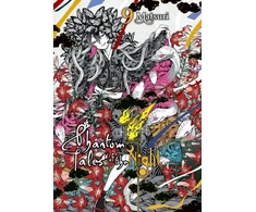 KNYGA Matsuri Phantom Tales of the Night, Vol. 9