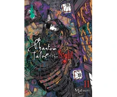 KNYGA Matsuri Phantom Tales of the Night, Vol. 11