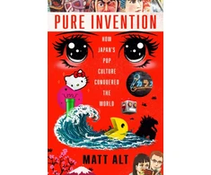 KNYGA Matt Alt Pure Invention