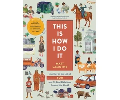 KNYGA Matt Lamothe This Is How I Do It