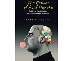 KNYGA Matt Reingold Comics of Asaf Hanuka