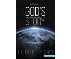 KNYGA Matt Searles God's Story (Text Only Edition)