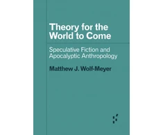 KNYGA Wolf Theory for the World to Come