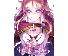 KNYGA Maybe Tales of Wedding Rings, Vol. 1