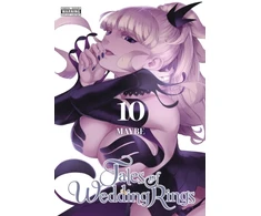 KNYGA Maybe Tales of Wedding Rings, Vol. 10