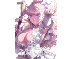 KNYGA Maybe Tales of Wedding Rings, Vol. 12