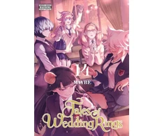 KNYGA Maybe Tales of Wedding Rings, Vol. 14