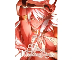 KNYGA Maybe Tales of Wedding Rings, Vol. 3