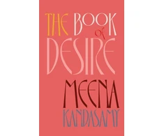 KNYGA Meena Kandasamy Book of Desire