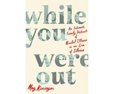 KNYGA Meg Kissinger While You Were Out