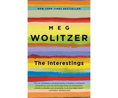 KNYGA Meg Wolitzer Interestings