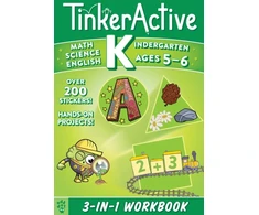 KNYGA Megan Hewes Butler TinkerActive Kindergarten 3-in-1 Workbook
