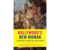 KNYGA Megha Anwer Bollywood's New Woman