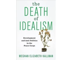 KNYGA Meghan Elizabet Kallman Death of Idealism
