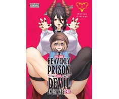 KNYGA Meteor Gingami In the Heavenly Prison, the Devil Enchants Me, Vol. 1