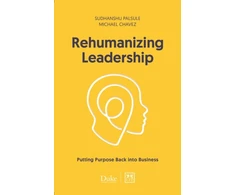 KNYGA Michael Chavez Rehumanizing Leadership