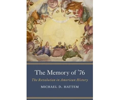 KNYGA Michael D Hattem Memory of ’76
