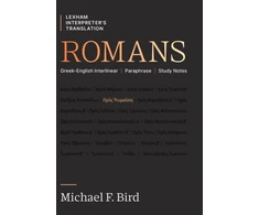 KNYGA Michael F Bird romėnai