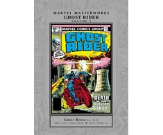 KNYGA Michael Fleisher Marvel Masterworks: Ghost Rider Vol. 4