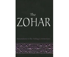 KNYGA Michael Laitman Zohar