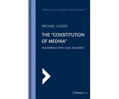 KNYGA Michael Lecker "Constitution of Medina"