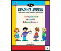 KNYGA Michael Levin Reading Lesson