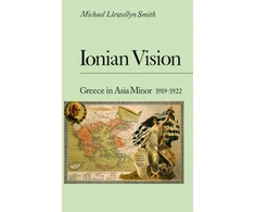 KNYGA Michael Llewellyn Smith Ionian Vision
