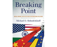 KNYGA Michael O Slobodchikoff Breaking Point