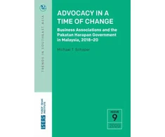 KNYGA Michael T Schaper Advocacy in a Time of Change