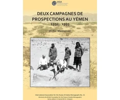 KNYGA Michel Mouton Deux campagnes de prospections au Yemen: 1992 – 1993