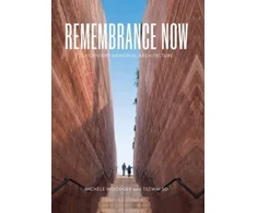KNYGA Michele Woodger Remembrance Now