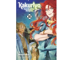 KNYGA Midori Yuma Kakuriyo: Bed &amp; Breakfast for Spirits, Vol. 10