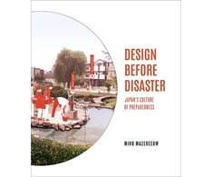 KNYGA Miho Mazereeuw Design Before Disaster