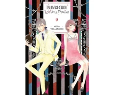 KNYGA Mika Yamamori Tsubaki-chou Lonely Planet, Vol. 9