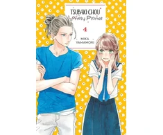 KNYGA Mika Yamamori Tsubaki-chou Lonely Planet, Vol. 4